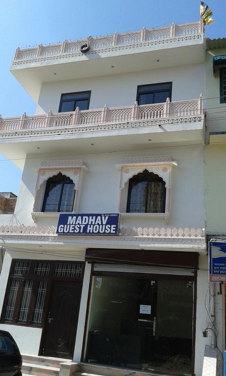 Madhav Guest House Джапур Экстерьер фото